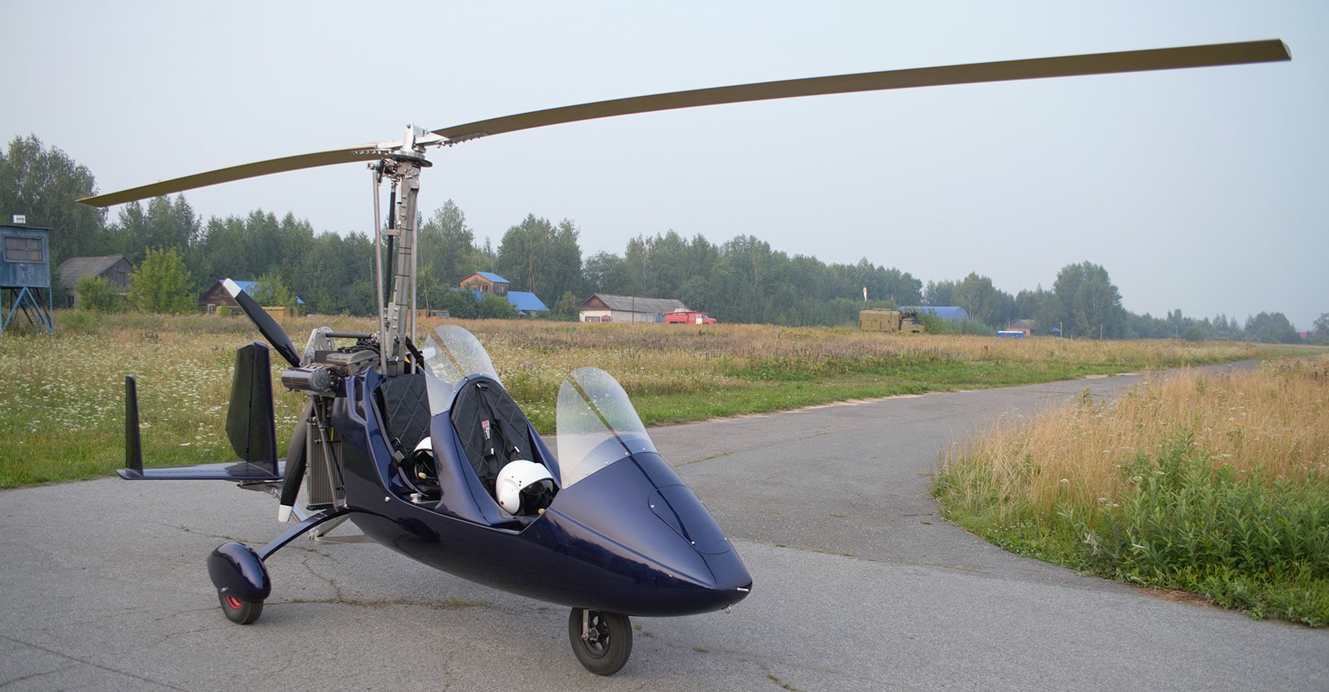 Российский автожир